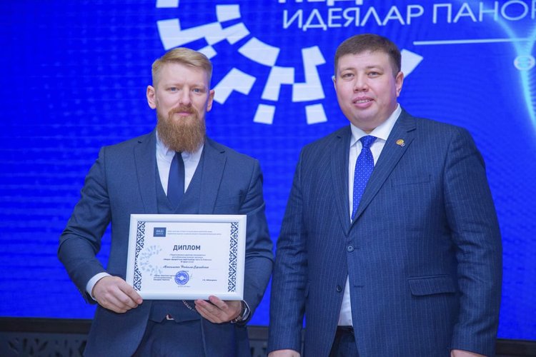 Павлодарские учителя информатики стали лучшими в стране