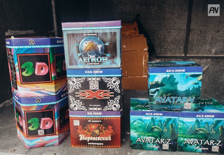 Павлодарда пиротехниканы заңсыз сату дерегі анықталды