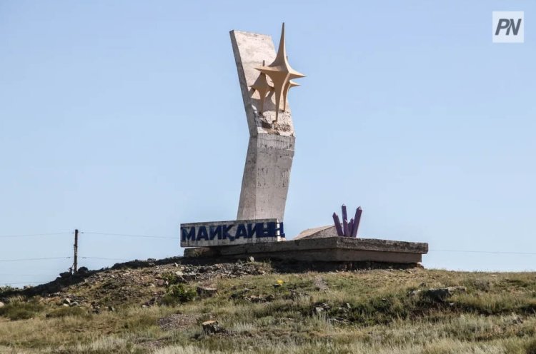 Шахта маңындағы апат: Павлодар облысында екі адамның денесі табылды