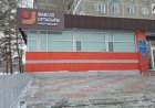Павлодар облысында 15 мыңнан астам адам жұмысқа орналастырылды