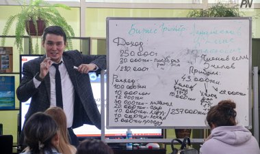 Павлодарцев научат копить деньги