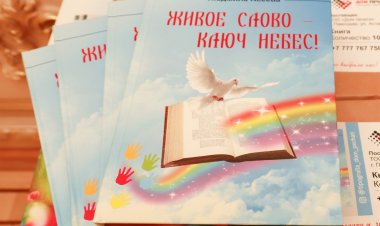 Павлодарлық ақын туған жерге деген сүйіспеншілігін өлеңмен жеткізді