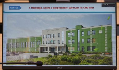 В Павлодаре планируют построить ещё пять школ