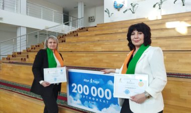 Педагоги из Павлодара проверили знания на время