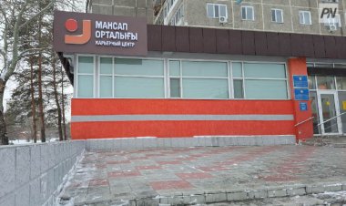 Павлодар облысында 15 мыңнан астам адам жұмысқа орналастырылды