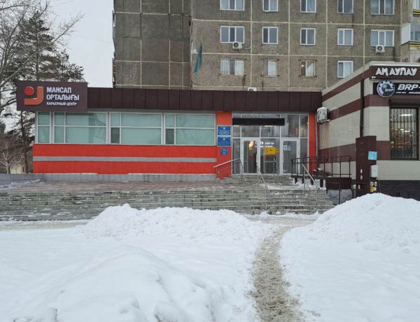 Есту қабілеті нашар павлодарлық жұмыспен қамту орталығының қызмет сапасына шағымданды