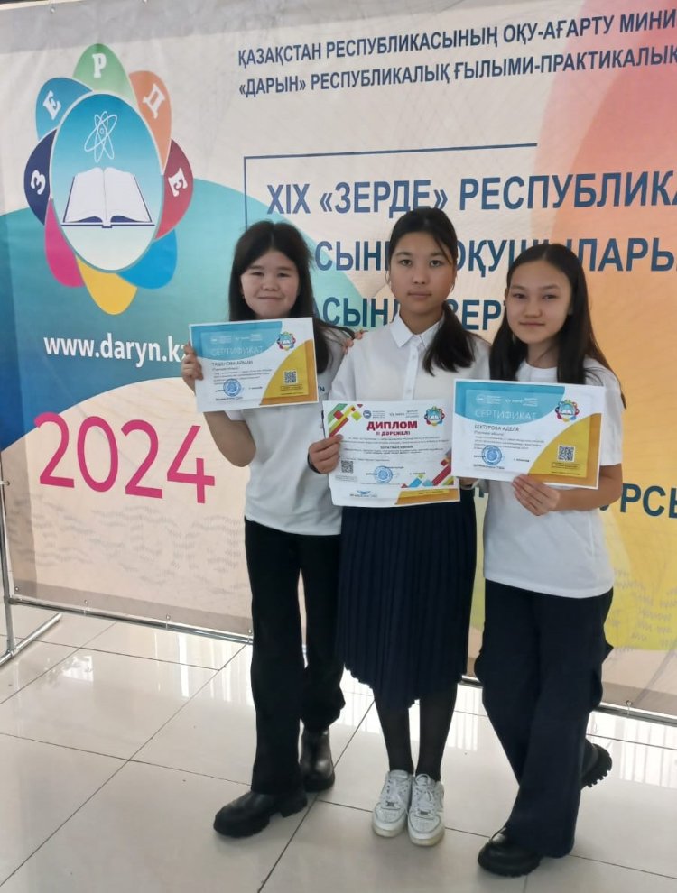 Павлодарцы стали призерами республиканского конкурса проектов