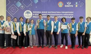 Павлодар облысының білімпаз оқушылары республикалық олимпиадада он жүлдеге ие болды