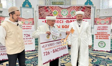 Рамазан айында Павлодар облысында екі отбасына баспана берілді
