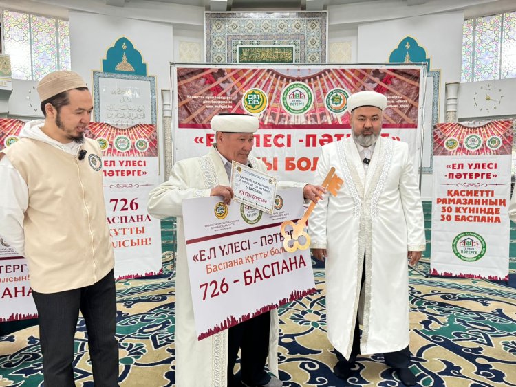 Рамазан айында Павлодар облысында екі отбасына баспана берілді