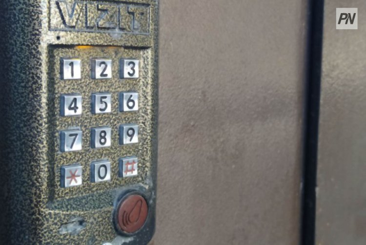 Екібастұзда домофон қызметі бағасының қымбаттауының заңдылығы тексерілуде