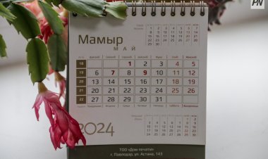 Павлодарда 7 мамыр мерекесі қалай аталып өтеді?