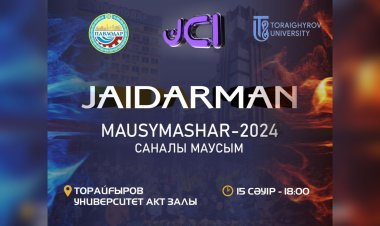 Павлодарда жайдарманның жаңа маусымы ашылады