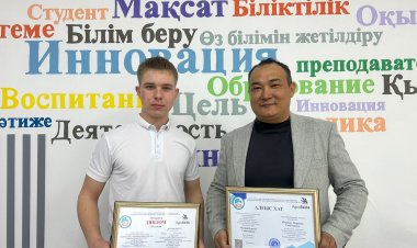 Павлодарский студент вошел в тройку лучших агрономов Казахстана