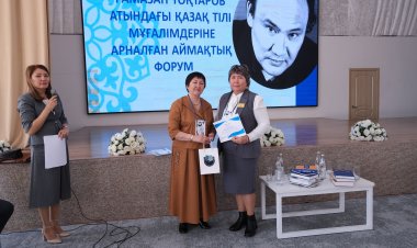 Павлодарда қазақ тілі мен әдебиеті пәні  мұғалімдерінің республикалық форумы өтті