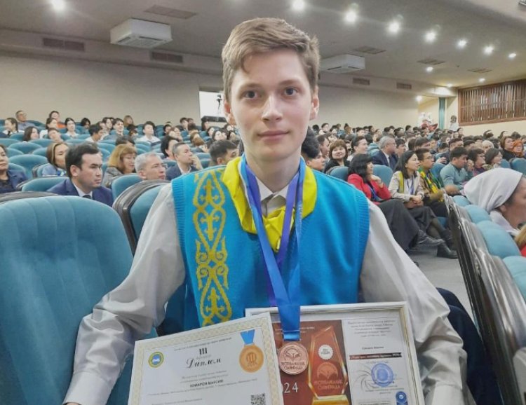 Павлодарский школьник завоевал «бронзу» на республиканской олимпиаде