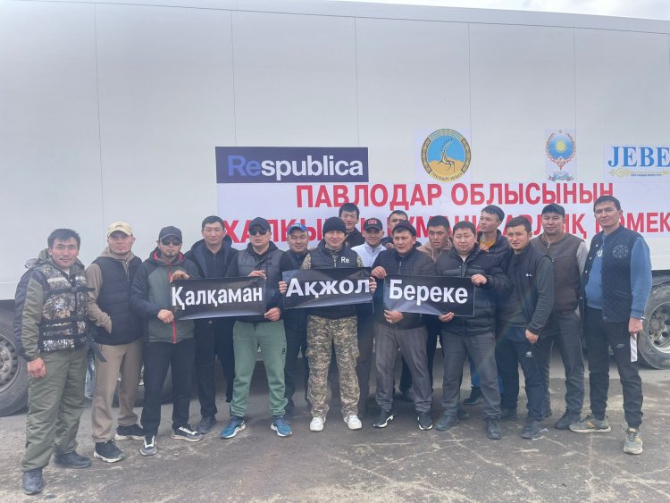Павлодарцы продолжают оказывать всяческую помощь соседнему региону