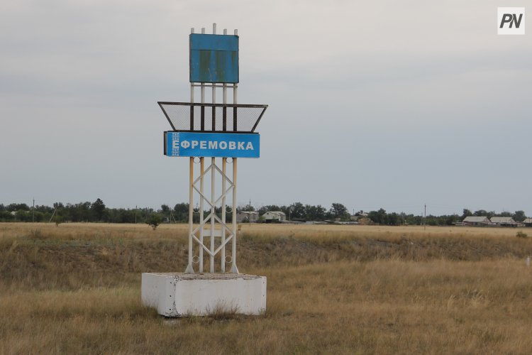 Павлодарда үлгілі ауыл анықталады