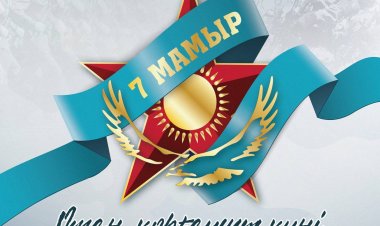 Тоқаев қазақстандықтарды Отан қорғаушы күнімен құттықтады