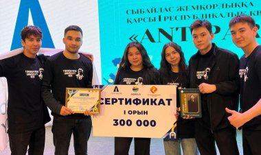 Павлодарлық студенттер Көкшетауда үздік атанды