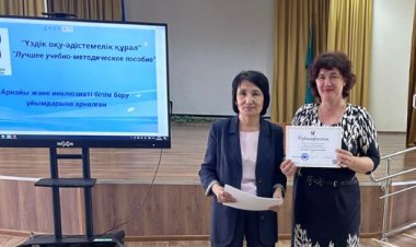 Павлодарские педагоги соревновались в создании пособий