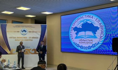 Павлодар облысында мамандар жер-су аттарын тауып жарысты