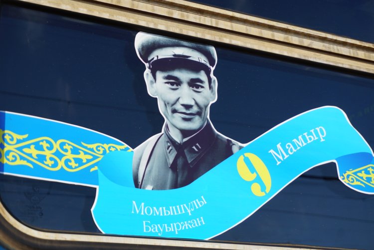 Астанадан Павлодарға Жеңіс күніне орай безендірілген пойыз жолға шықты