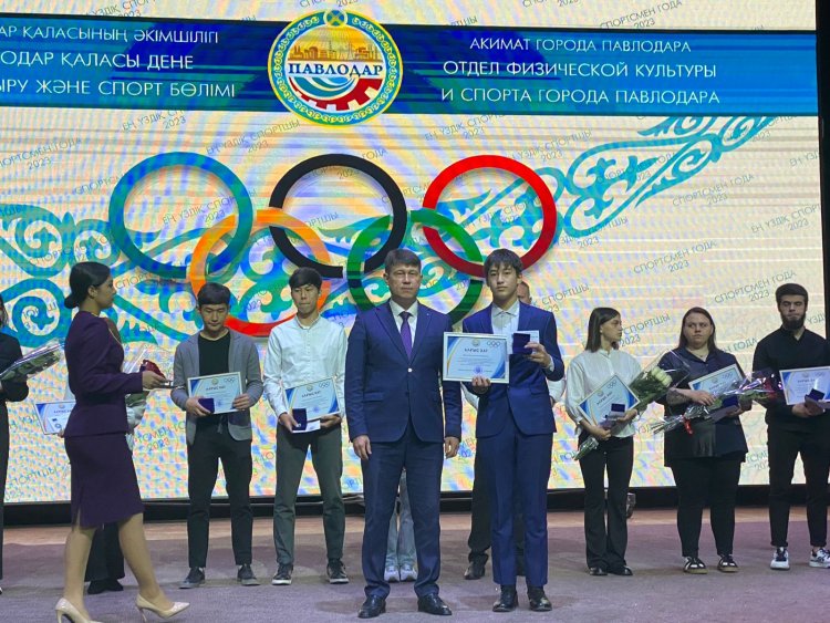 В Павлодаре назвали лучших спортсменов года