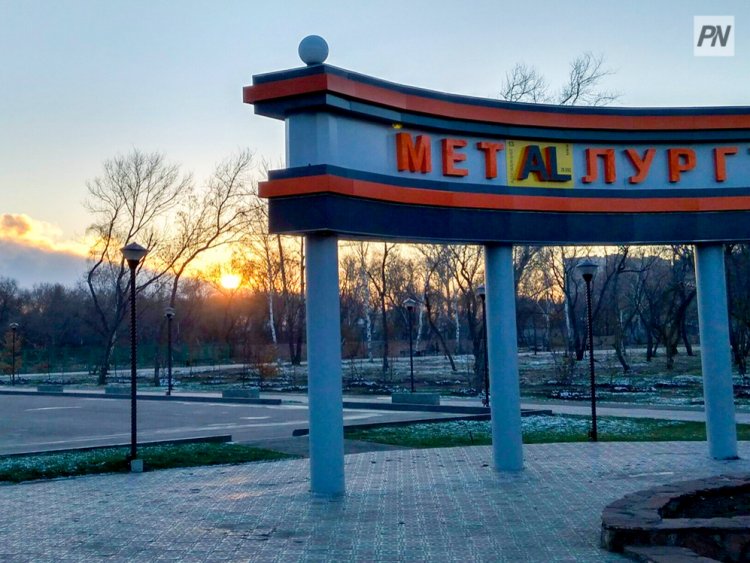 Павлодарский парк Металлургов планируют обновить