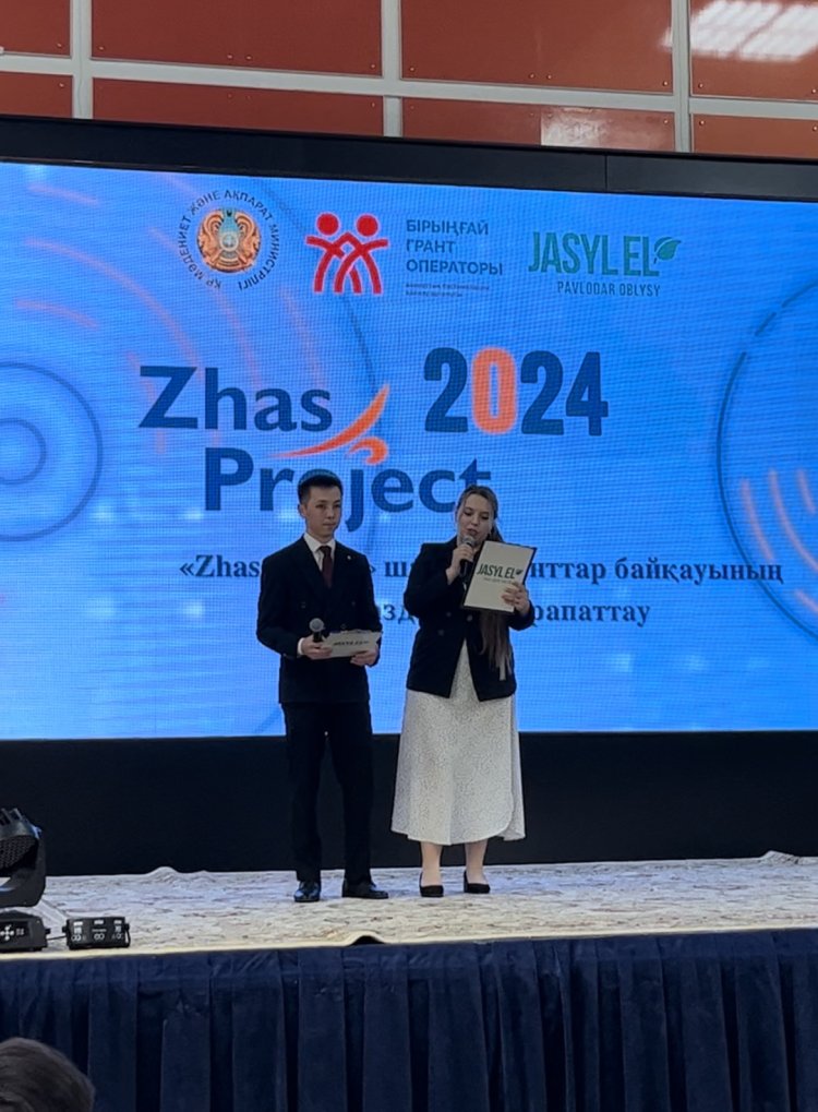 «Zhas project»: павлодарские предприниматели получили по миллиону тенге
