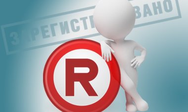 Как зарегистрировать товарный знак, узнали павлодарские предприниматели