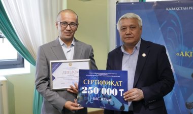 ІТ терминдері: Павлодарлық ұстаз республикалық байқаудың Бас жүлдесін  жеңіп алды