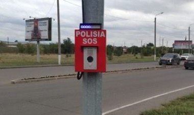SOS дабыл батырмасы: Павлодарлықтар көбінесе не үшін полиция шақырады?