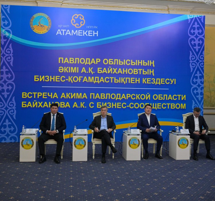Асаин Байханов раскрыл деловой потенциал Павлодарской области