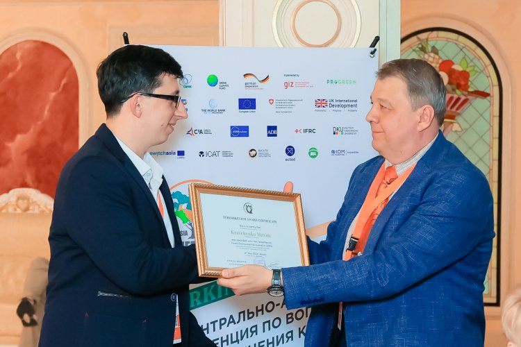 Павлодарский эколог стал лауреатом международной премии
