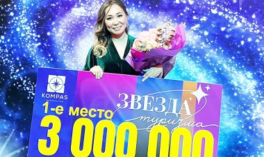 Павлодарку назвали «звездой туризма» Казахстана