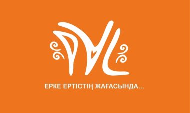 Степь и петроглифы: из чего состоит новый логотип Павлодара