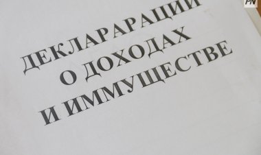 Павлодарцы неохотно отчитываются о доходах: что за это грозит