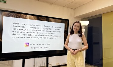 Павлодарский стилист поделился секретами модного гардероба