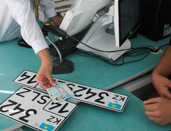 Павлодарлықтар мемлекеттік тіркеу нөмірлік белгілерін өз қалауы бойынша таңдайды