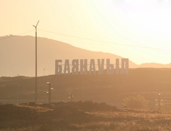 Баянауыл мен Майқайыңда профилактикалық жұмысты күшейту тапсырылды