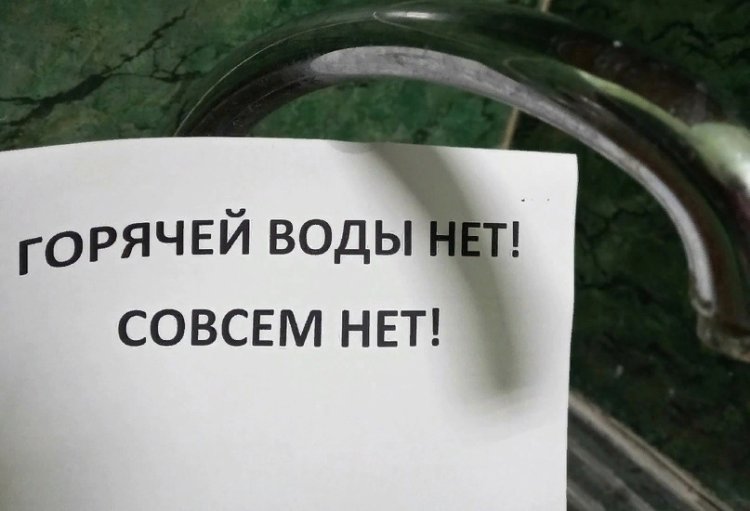 Дом, где живет аким Павлодара, остался без горячей воды