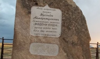 Баянауыл ауданында Алаш қайраткерінің мерейтойына орай белгітас орнатылды