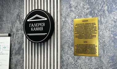 Павлодарец с помощью господдержки приобрел участок земли