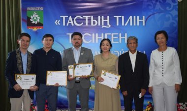 Ақындар Екібастұз көмірін ашқан геолог жайлы жырлады