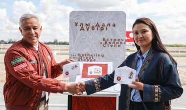 ДКО: Мерейтойлық пошта маркасы салтанатты түрде таныстырылды