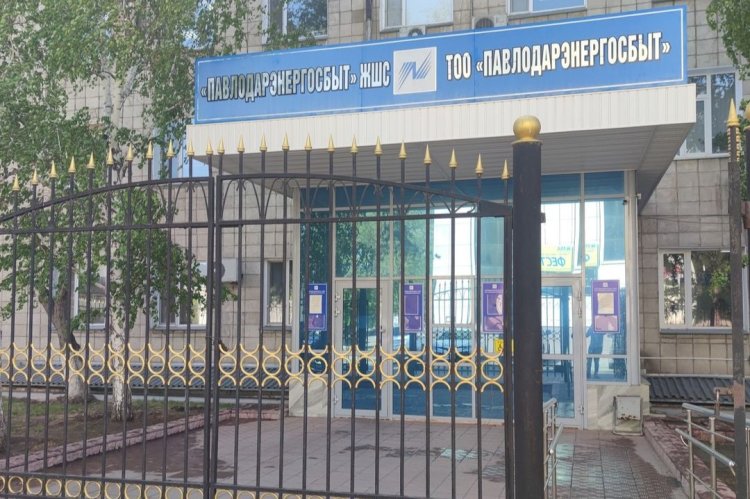 Павлодарлықтар мереке күні жарық және жылу үшін қайда төлей алады