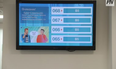 Прикрепиться к поликлинике павлодарцы смогут онлайн