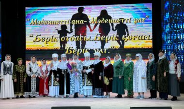 Совет матерей Павлодарской области отметил свой юбилей конференцией