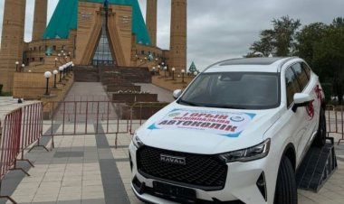 Бірінші орынға автокөлік: Павлодарда республикалық Құран Кәрім байқауы өтеді